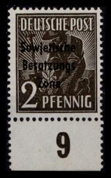 SBZ_1948_PLATTENFEHLER_Nr_182_F99_postfrisch_Bild1