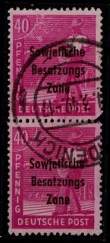 SBZ_1948_Nr_193_AF_VIII_gestempelt_Bild1