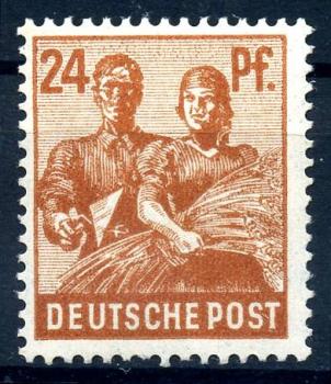 KONTROLLRAT_1947_PLATTENFEHLER_Nr_951_I_postfrisch_Bild1