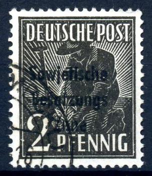 SBZ_1948_PLATTENFEHLER_Nr_182_F15_gestempelt_Bild1