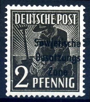 SBZ_1948_PLATTENFEHLER_Nr_182_F15_postfrisch_Bild1