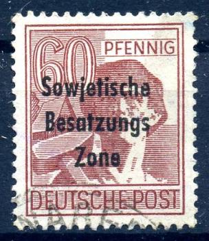 SBZ_1948_PLATTENFEHLER_Nr_A195_PF_II_gestempelt_Bild1