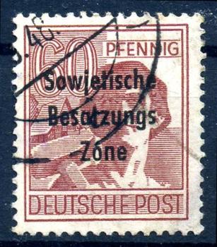 SBZ_1948_PLATTENFEHLER_Nr_A195_PF_II_gestempelt_Bild1