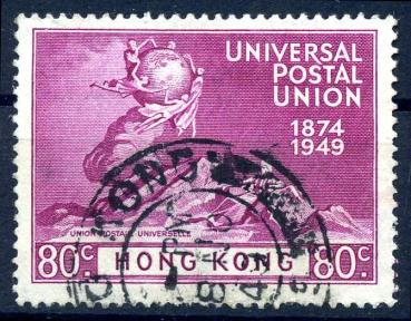 HONGKONG_1949_Nr_176_gestempelt_Bild1
