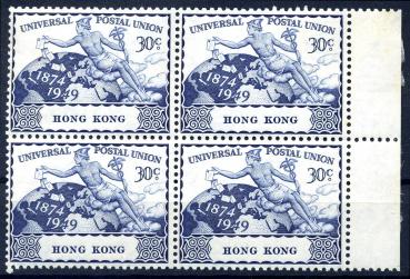 HONGKONG_1949_Nr_175_postfrisch_Bild1