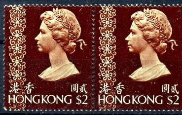 HONGKONG_1973_Nr_278_postfrisch_Bild1