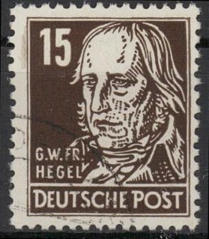 DDR_1952_Nr_331vb_XI_gestempelt_Bild1