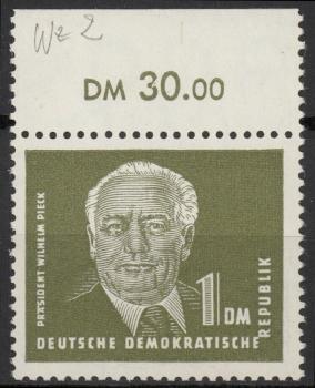 DDR_1952_Nr_325va_XI_postfrisch_Bild1