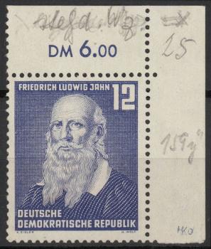 DDR_1952_Nr_317_XI_postfrisch_Bild1