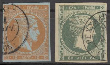 GRIECHENLAND_1871/77_Nr_35+46_gestempelt_Bild1