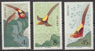 CHINA_1979_Nr_1475_1477_postfrisch_Bild1