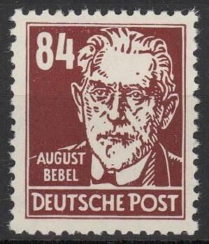 DDR_1952_Nr_341va_XI_postfrisch_Bild1