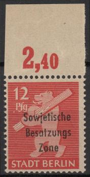 SBZ_1948_Nr_204Awaz_postfrisch_Bild1