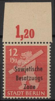 SBZ_1948_Nr_204Awaz_postfrisch_Bild1