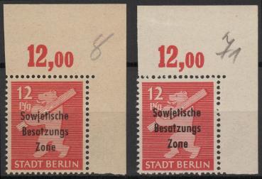 SBZ_1948_Nr_204Awaz+wbz_postfrisch_Bild1