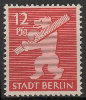 SBZ_1948_PLATTENFEHLER_Nr_5AAwbz_X_ungebraucht_Bild1
