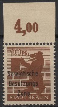 SBZ_1948_Nr_203Aa_wazs_postfrisch_Bild1