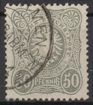 DEUTSCHES_REICH_1880_44_VII_ungebraucht_Bild1