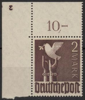 KONTROLLRAT_1947_Nr_960_postfrisch_Bild1