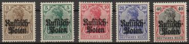 DP_IN_POLEN_1915_Nr_1_5_postfrisch_Bild1