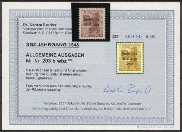 SBZ_1948_Nr_203bwbz_postfrisch_Bild1