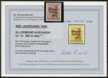 SBZ_1948_Nr_203b_wbz_postfrisch_Bild1