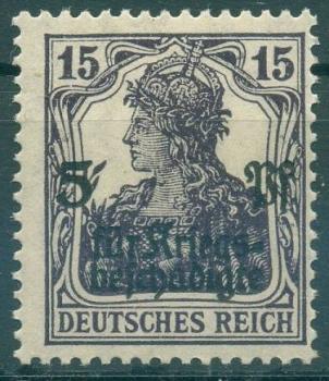 DEUTSCHES_REICH_1917_Nr_106c_postfrisch_Bild1