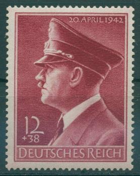 DEUTSCHES_REICH_1942_Nr_813y_postfrisch_Bild1