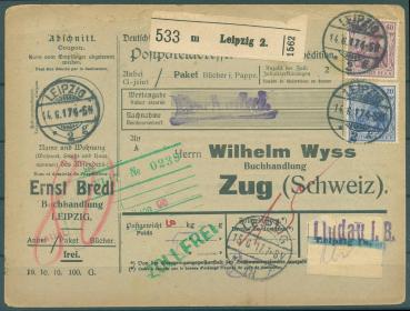 DEUTSCHES_REICH_1915_Nr_87II+92II_gestempelt_Bild1