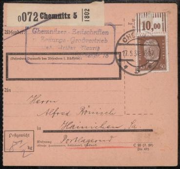 DEUTSCHES_REICH_1928_Nr_420_gestempelt_Bild1