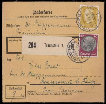 DEUTSCHES_REICH_1930_Nr_437_u.a._gestempelt_Bild1