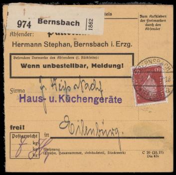 DEUTSCHES_REICH_1928_Nr_421_gestempelt_Bild1