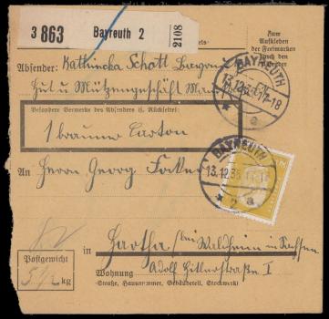 DEUTSCHES_REICH_1930_Nr_437_gestempelt_Bild1