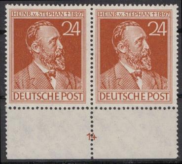 KONTROLLRAT_1947_Nr_963_postfrisch_Bild1