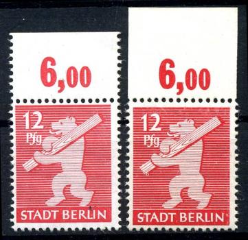 SBZ_1945_Nr_5A_OR_postfrisch_Bild1