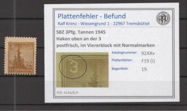 SBZ_1945_PLATTENFEHLER_Nr_92AXv_I_postfrisch_Bild1