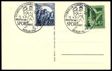 BERLIN_1950_Nr_72_73_gestempelt_Bild1