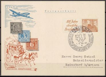 BERLIN_1949_ZD_W5_gestempelt_Bild1