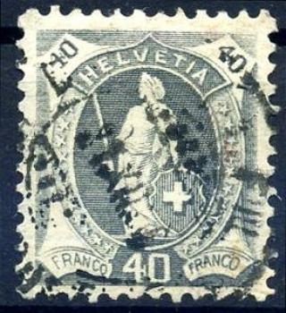 SCHWEIZ_1899_Nr_68_gestempelt_Bild1
