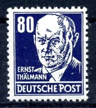 DDR_1952_Nr_339va_XI_postfrisch_Bild1