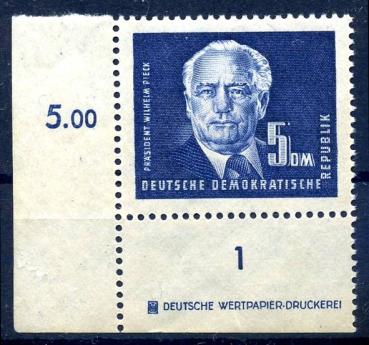 DDR_1950_Nr_255_DZ_postfrisch_Bild1