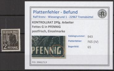 KONTROLLRAT_1947_PLATTENFEHLER_Nr_943_F65_postfrisch_Bild1