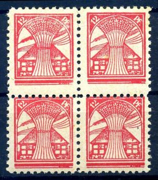 SBZ_1945_Nr_18Ib_postfrisch_Bild1
