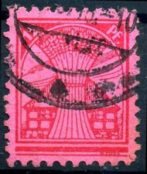 SBZ_1945_Nr_19y_gestempelt_Bild1