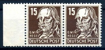 SBZ_1948_Nr_217c_postfrisch_Bild1
