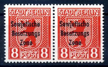 SBZ_1948_Nr_202A_vx_AF_III_ungebraucht_Bild1