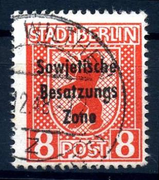 SBZ_1948_Nr_202A_vx_AF_II_gestempelt_Bild1