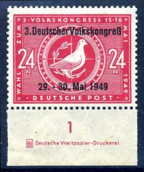 SBZ_1949_Nr_233_DZ_postfrisch_Bild1