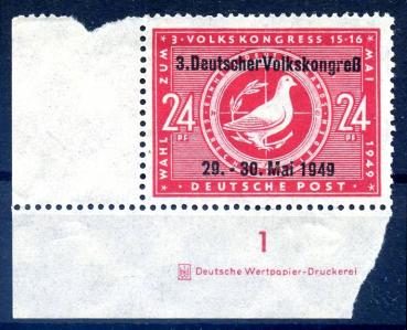 SBZ_1949_Nr_233_DZ_postfrisch_Bild1
