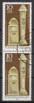 DDR_1984_Nr_2853_I_gestempelt_Bild1